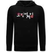 Sweater Ikao Squad Game Oversized Hoodie