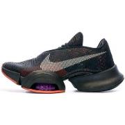 Sportschoenen Nike -