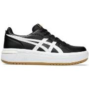 Sportschoenen Asics JAPAN S ST