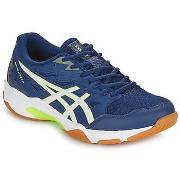 Sportschoenen Asics GEL-ROCKET 11