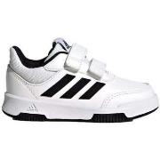 Sportschoenen adidas -