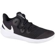 Fitness Schoenen Nike Zoom Hyperspeed Court