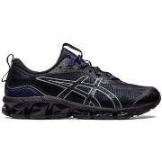 Sportschoenen Asics GELQUANTUM 360 7