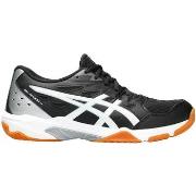 Sportschoenen Asics Gel-Rocket 11