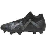 Voetbalschoenen Puma Future Ultimate Fg