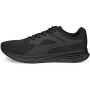 Sportschoenen Puma -