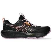Sportschoenen Asics Chaussures