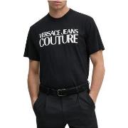 T-shirt Korte Mouw Versace 78GAHE05 CJ00E
