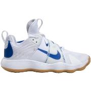 Sportschoenen Nike React Hyperset