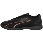 Voetbalschoenen Puma Ultra Play It Jr
