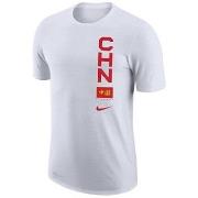T-shirt Korte Mouw Nike China Dri-fit Team