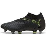 Voetbalschoenen Puma Future 8 Match Mxsg