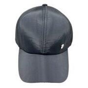 Sportschoenen Privata Complementos señora p-5895 gris