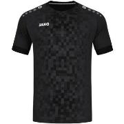 T-shirt Korte Mouw Jako Pixel