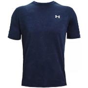 T-shirt Under Armour TRAINING VENT CAMO SS