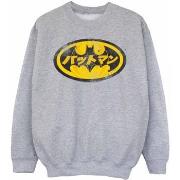 Sweat-shirt enfant Dessins Animés BI384