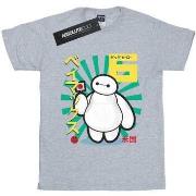 T-shirt enfant Disney Big Hero 6 Baymax Lollypop