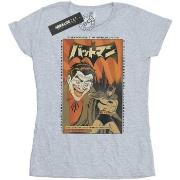 T-shirt Dc Comics BI17136