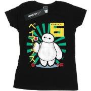 T-shirt Disney Big Hero 6