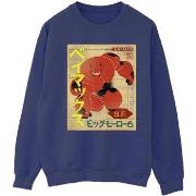 Sweat-shirt Disney BI11394