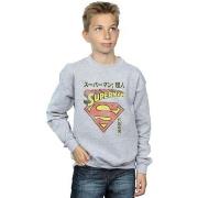 Sweat-shirt enfant Dc Comics Superman Shield