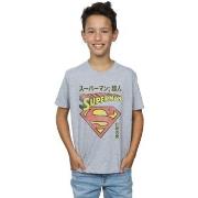 T-shirt enfant Dc Comics BI15687