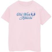 T-shirt enfant Disney BI11118