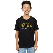 T-shirt enfant Marvel AKA T'Challa