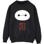 Sweat-shirt Disney Big Hero 6 Baymax Icon