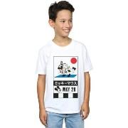 T-shirt enfant Disney BI28190