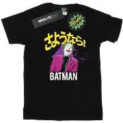 T-shirt Dc Comics Splat