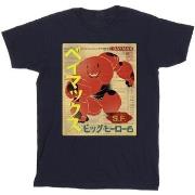 T-shirt Disney Big Hero 6