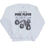 Sweat-shirt Pink Floyd BI49293