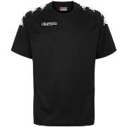 T-shirt enfant Kappa Maillot Castolo