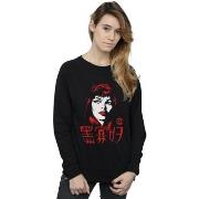 Sweat-shirt Marvel BI30997