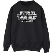 Sweat-shirt Disney BI46116