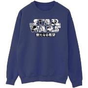 Sweat-shirt Disney BI46116