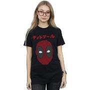 T-shirt Marvel BI21003