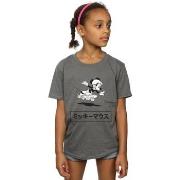 T-shirt enfant Disney BI29377