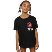 T-shirt enfant Disney What It Takes