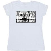 T-shirt Disney BI42480