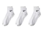 Chaussettes de sports Nike SX7667