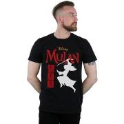 T-shirt Disney Mulan Movie Warrior Silhouette