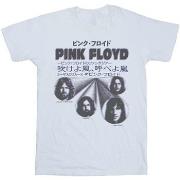 T-shirt Pink Floyd BI44146