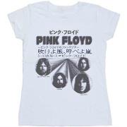 T-shirt Pink Floyd BI49853