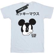 T-shirt enfant Disney Mickey Mouse Japanese