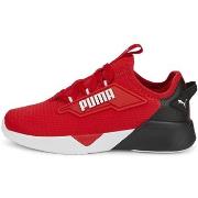 Baskets enfant Puma -