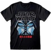 T-shirt Disney Manga Vader