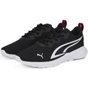 Baskets enfant Puma -