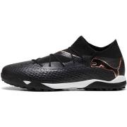 Baskets Puma Future 7 Pro Cage